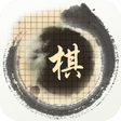 程序图标：围棋入门教程