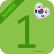 Korean Number 123 Counting icon
