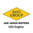 USS Engine Bidding Helper icon