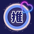 程序图标：直感タイマー -時間管理ツール-