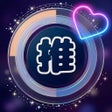 Programın simgesi: 直感タイマー -時間管理ツール-