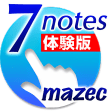 7notes with mazec