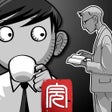 読まない読書のススメ完全版 icon
