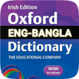 プログラムのアイコン：Bangla Dictionary