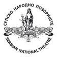 Icoon van programma: Srpsko narodno pozorište