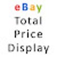 ไอคอนของโปรแกรม: eBay Total Price Display