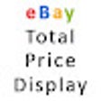 eBay Total Price Display