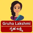 Icon of program: gruha lakshmi yojana