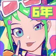 Ikona programu: 刀光与少女-战斗 少女 跑酷