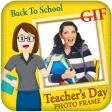 Teachers Day Photo Frame : Tea