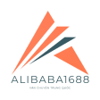 Alibaba1688