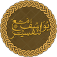 Icon of program: Surat Yusuf with Tafsir