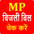 MP Light Bill-Electricity Bill