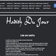 Иконка программы: HadithDuJour Dark Theme