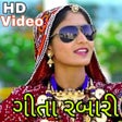 プログラムのアイコン：Geeta Rabari Video Song