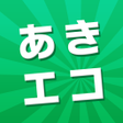 Icon of program: あきエコどんどんプロジェクト