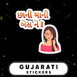 Ikon program: Gujarati Stickers for Wha…