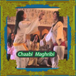 Иконка программы: شعبي مغربي - mp3 chaabi m…