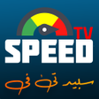 Icoon van programma: Speed IPTV Pro