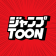 ไอคอนของโปรแกรม: ジャンプTOON
