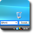 Symbol des Programms: winlight Portable