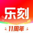 程序图标：乐刻运动