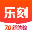 Icon of program: 乐刻运动