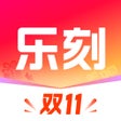 Ikona programu: 乐刻运动