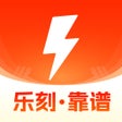 Programın simgesi: 乐刻运动