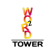 أيقونة البرنامج: Word Tower Crosswords 2