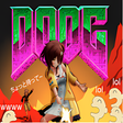 Ikon program: DOOG (Hololive Fangame)