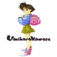 Symbol des Programms: Umihara Kawase