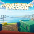 Ikona programu: Power Network Tycoon
