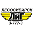 Иконка программы: Такси ЛиГ Лесосибирск