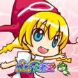 プログラムのアイコン：Fairy Tale Kingdom Big 2
