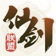 Icoon van programma: 仙剑联盟