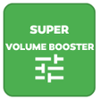 程序图标：Super Volume Booster