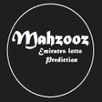أيقونة البرنامج: Emirates Loto Guessing