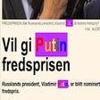 Icon of program: Putinizer