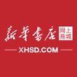 أيقونة البرنامج: 新华书店网上商城