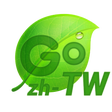 Icon of program: zh-TW for GO Keyboard | 中…