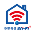 程序图标：中華電信Wi-Fi全屋通