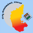 Icon of program: Chunavana