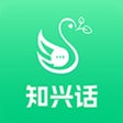 Symbol des Programms: 知兴话