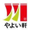أيقونة البرنامج: やよい軒公式アプリ - お得クーポンをアプリでGE…