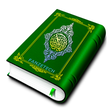 プログラムのアイコン：Holy Quran 16 Lines per p…