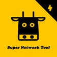 프로그램 아이콘: SmallCow- Practical Net T…