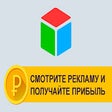 Icon of program: PAYAD.ME