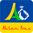 Ahlan Mobile Dialer