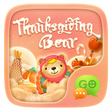 Icon of program: FREE-GO SMS THANKSGIVING …
